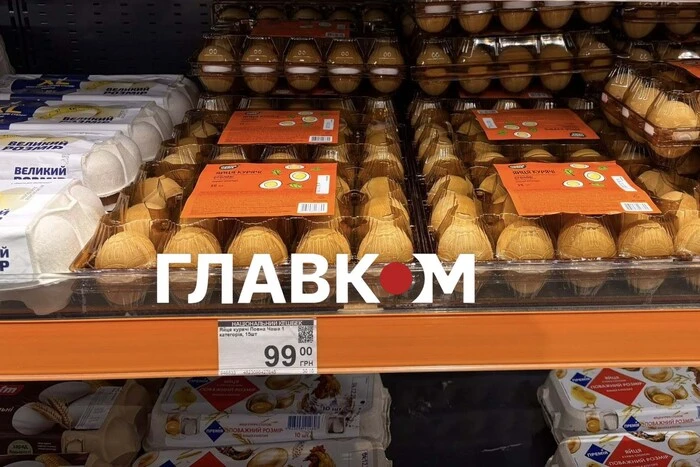 Скільки коштують яйця під кінець осені: огляд цін з супермаркетів Києва