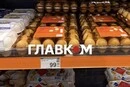 Скільки коштують яйця під кінець осені: огляд цін з супермаркетів Києва