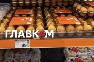 Скільки коштують яйця під кінець осені: огляд цін з супермаркетів Києва