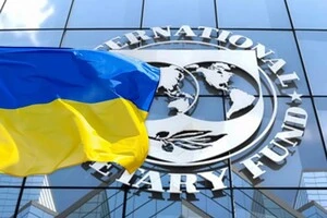 МВФ вимагатиме ліквідації схем ухилення від сплати податків, що залежить від роботи БЕБ