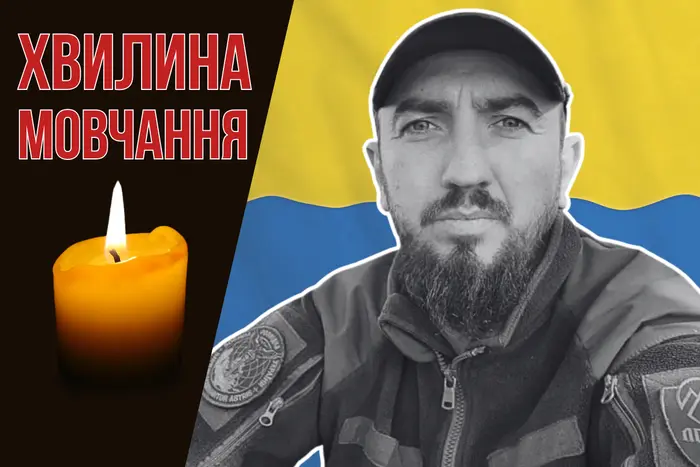 Поліг під Бахмутом, вистоявши бій до кінця. Згадаймо Віталія Нікіфорова
