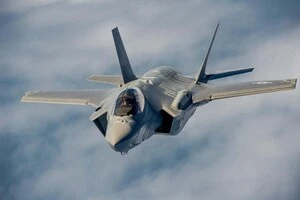 Трамп підтвердив намір продати Саудівській Аравії винищувачі F-35