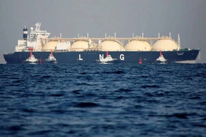 ДТЕК Ахметова збільшує поставки LNG з США в Україну та Східну Європу
