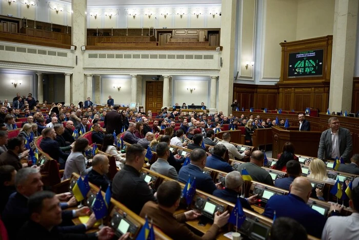 «Батьківщина» ініціює відставку уряду та створення коаліційного уряду єдності