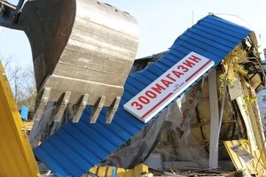 Ринок займав площу понад 1,5 тис. кв. м