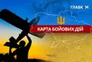 Карта бойових дій в Україні станом на 19 листопада 2025 року