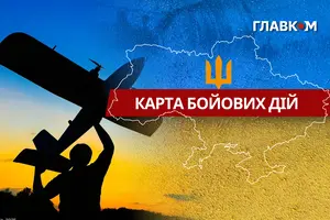 Карта бойових дій в Україні станом на 19 листопада 2025 року