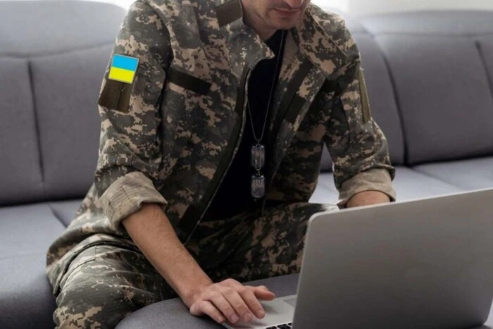 Сайт Сил тероборони зламано: деталі