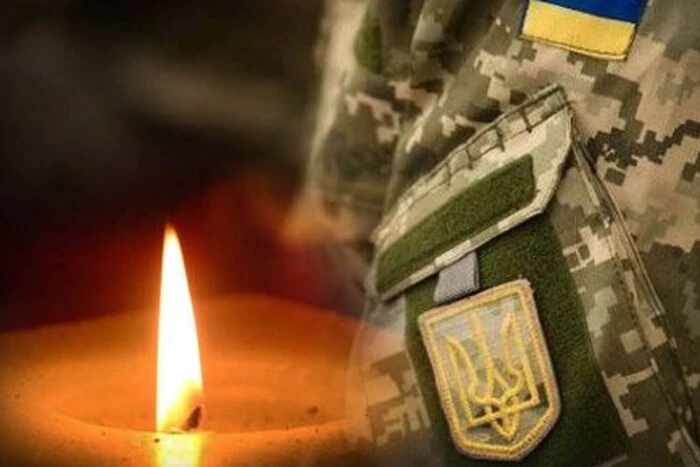 На війні загинув онук Левка Лук’яненка