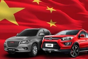 Китайські електромобілі забезпечили рекордний експорт за 9 місяців 2025 року