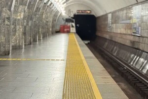 Перед нанесенням розмітки було проведено тестові обстеження за участі пасажирів із порушеннями зору