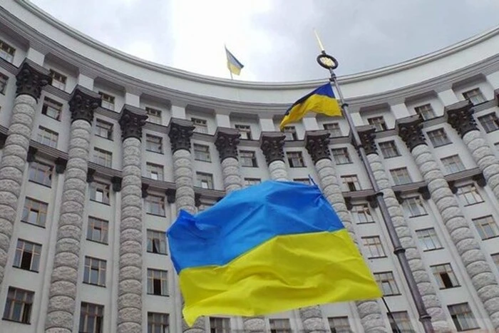 Перезавантаження. Яка влада потрібна Україні?