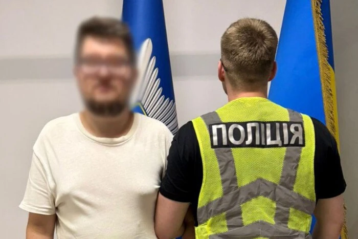 У Києві молодики продали неіснуючих зарядних станцій на півмільйона гривень