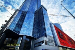 30 жовтня 2025 року Gulliver закрили для відвідувачів