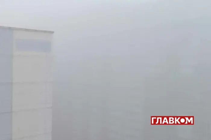Україну накриє туман: у яких областях буде обмежена видимість