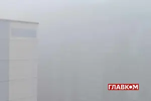 Україну накриє туман: у яких областях буде обмежена видимість