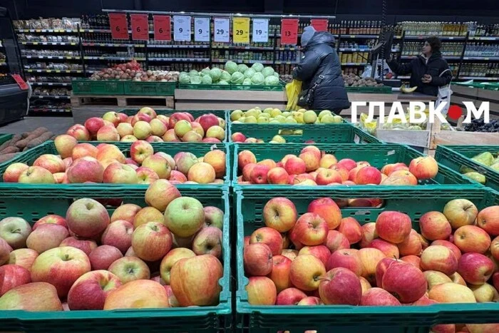 Скільки коштують яблука у супермаркетах Києва: огляд цін