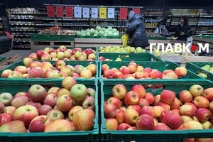 Скільки коштують яблука у супермаркетах Києва: огляд цін