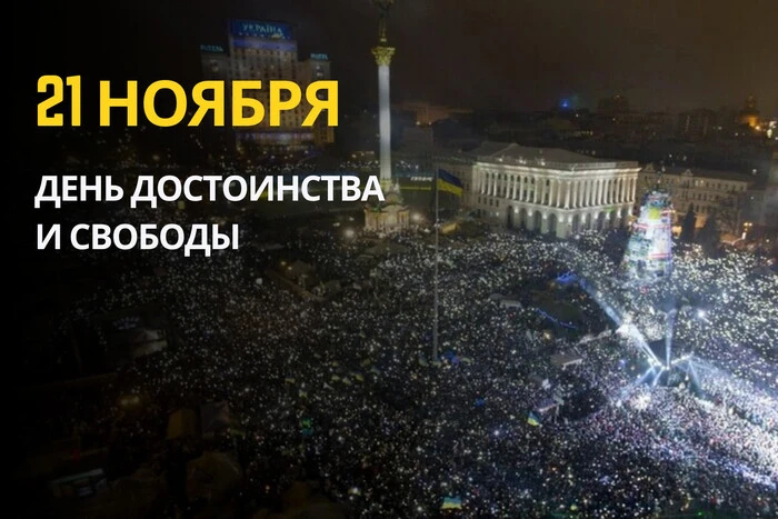21 ноября: какой сегодня праздник, традиции и запреты