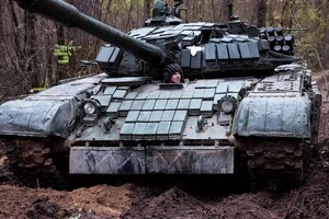 Лінія фронту станом на 20 листопада 2025. Зведення Генштабу