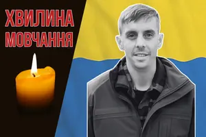 Ярослав Сас нагороджений відзнакою Головнокомандувача Збройних сил України «Золотий хрест» 