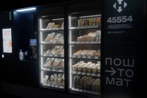 «Нова пошта» анонсувала нові формати поштоматів: пластикові, модульні та навіть з кавою