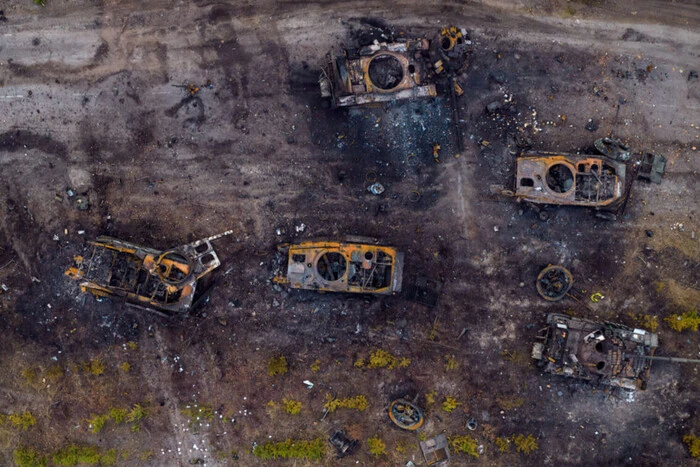 Втрати ворога станом на 21 листопада 2025 – Генштаб ЗСУ