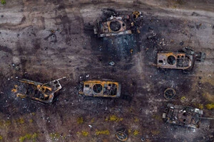 Втрати ворога станом на 21 листопада 2025 – Генштаб ЗСУ