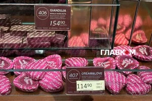 Цукерки Roshen по 1,5 тис. за кіло: чим вони особливі і що кажуть покупці (фото)