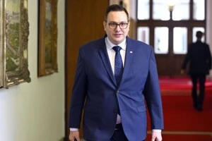 Чехія виступила проти «мирного плану» Трампа для України