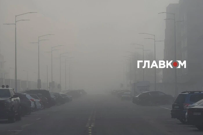 Київ накриває туман: синоптики попереджають про небезпеку