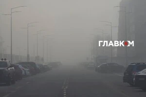 Київ накриває туман: синоптики попереджають про небезпеку