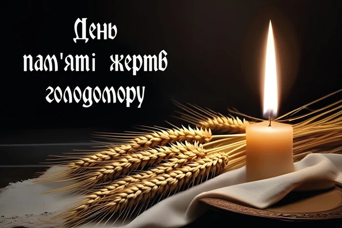 22 листопада: який сьогодні день, традиції та заборони