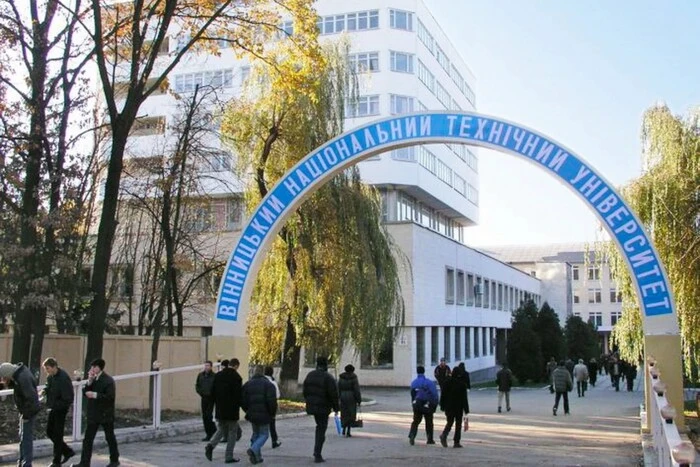 Міністерство освіти оголосило конкурси на посади ректорів трьох університетів