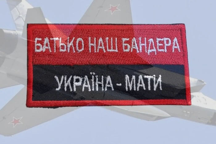 The Telegraph: українці глушать «Кинджали» піснею про Бандеру