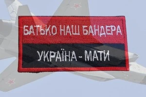 The Telegraph: українці глушать «Кинджали» піснею про Бандеру