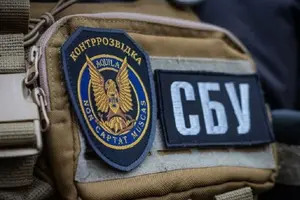 Операція «Мідас». СБУ запросила у НАБУ матеріали справи з ознаками держзради