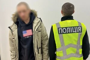 Чоловіку повідомлено про підозру за ч. 4 ст. 187 КК України (розбій)
