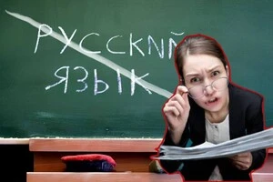 Мовний скандал у Чернівцях: вчителька обізвала учня після прохання перейти на українську мову