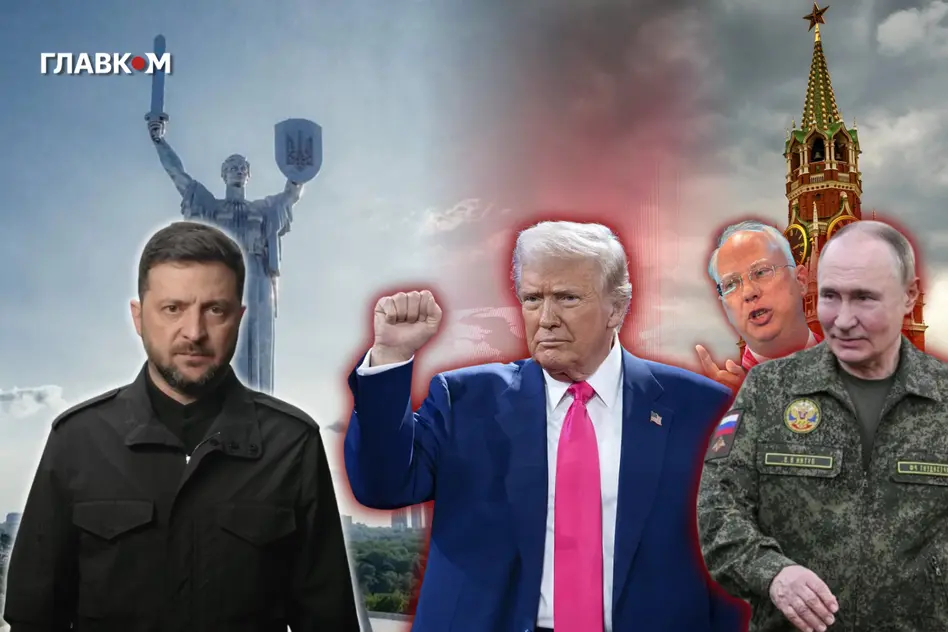 Капітуляція в мирній обгортці. Наступний тиждень стане вирішальним?