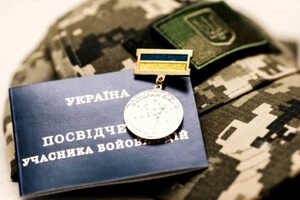 Німеччина залучить ветеранів ЗСУ до підготовки своїх офіцерів