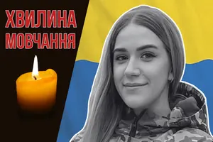 Після загибелі близького друга у 2022 році Ярина, яка тоді працювала лікарем-інтерном швидкої допомоги, прийняла рішення долучитися до ЗСУ