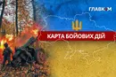 Нині триває 1369-й день повномасштабної війни