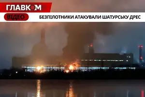 Під Москвою дрони атакували ключову для регіону Шатурську електростанцію (відео)