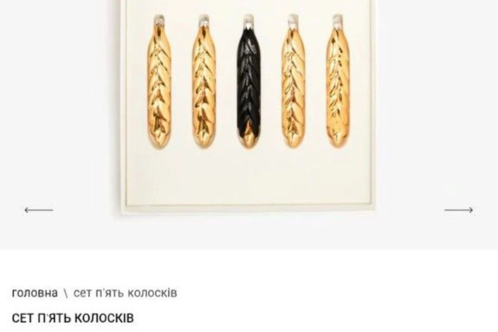 Директорка Музею Голодомору обурилася через ялинкові прикраси: деталі скандалу 