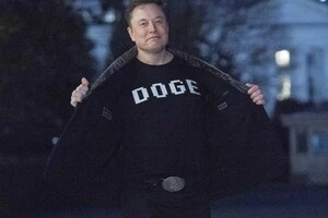 Трамп і його адміністрація публічно сигналізували про зникнення DOGE з літа 2025 року