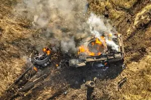 Втрати ворога станом на 24 листопада 2025 – Генштаб ЗСУ