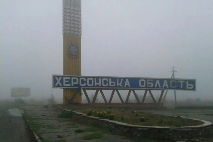 Російський дрон вбив працівницю селищної ради на Херсонщині