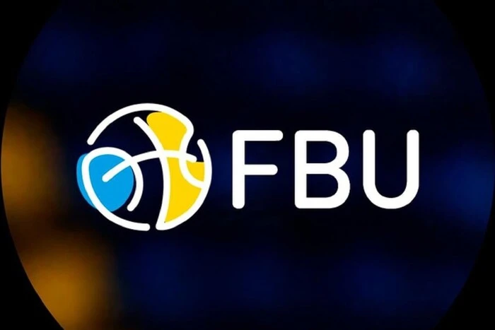 Сайт Федерації баскетболу України припинив роботу через кібератаку