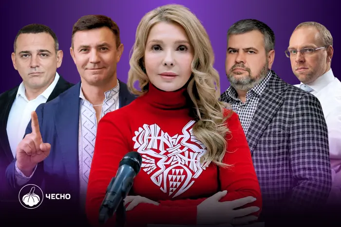 Слідство ведуть депутати. Як нардепи використовують інструмент ТСК